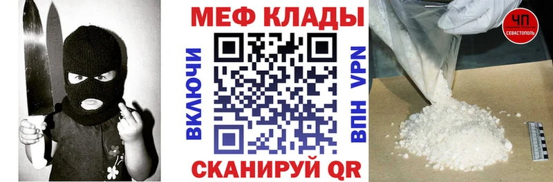 Виды наркотиков купить Тюкалинск АМФ  Конопля  NBOMe  ГАШИШ  A-PVP  Мефедрон 