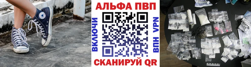 МЕГА ССЫЛКА  Тюкалинск  А ПВП СК КРИС 