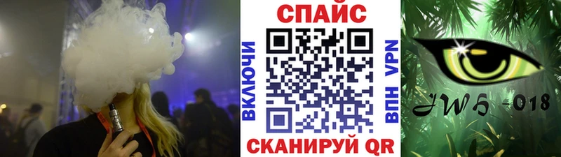 БУТИРАТ Butirat  Тюкалинск 