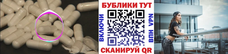 ссылка на мегу маркетплейс Тюкалинск ЭКСТАЗИ 280мг где купить наркоту
