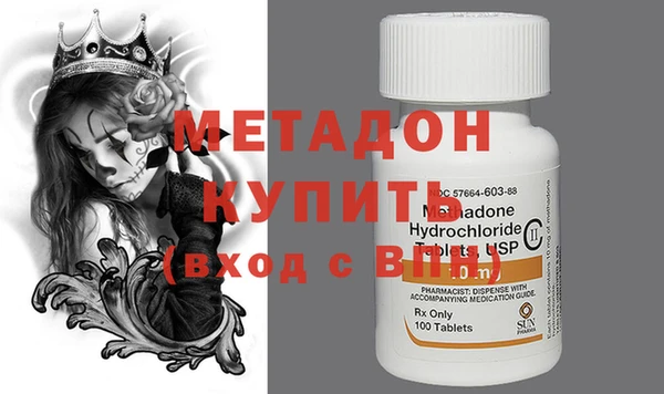 альфа пвп Нефтегорск