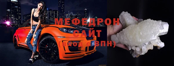 Альфа ПВП Новокубанск