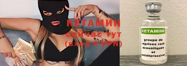 героин Билибино
