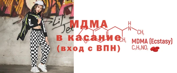 кокаин премиум Нязепетровск