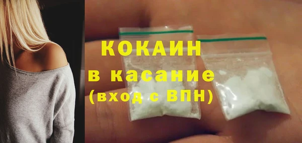 Альфа ПВП Новокубанск