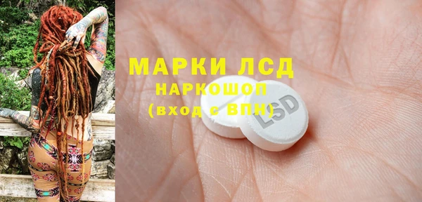 Альфа ПВП Новокубанск