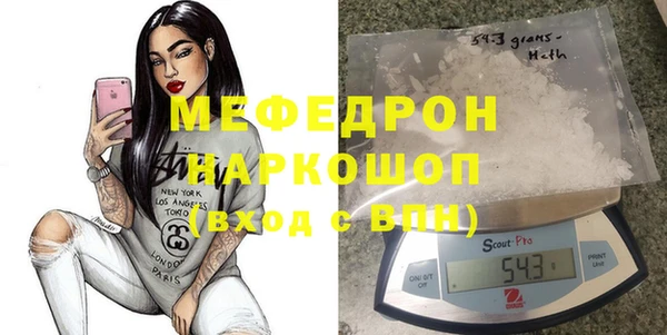 Альфа ПВП Новокубанск