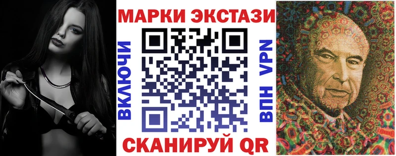 ссылка на мегу ссылки  Тюкалинск  Наркотические марки 1,8мг 