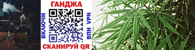 Бошки марихуана White Widow  купить наркотик  Тюкалинск 